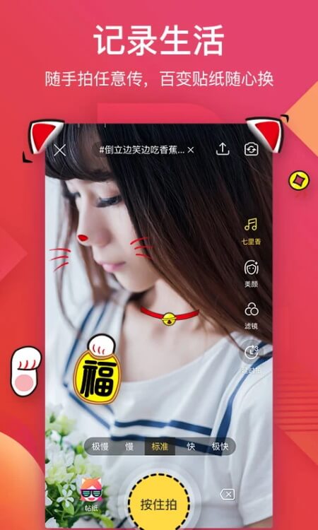 看理想app截图