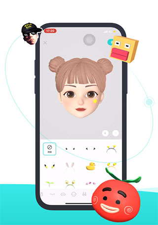 Soul社交软件截图