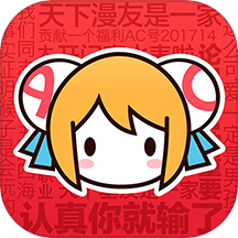 AcFun手机版