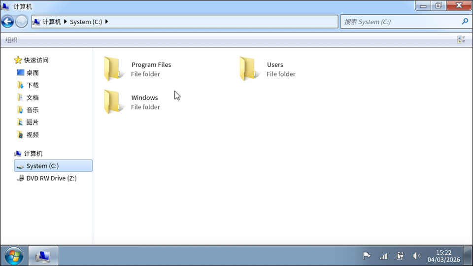 win7模拟器手机版截图