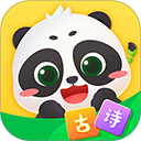 毛豆爱古诗app