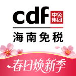 中免海南app