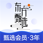 东方甄选app
