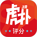 虎扑社区论坛app