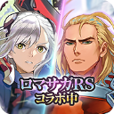余烬物语(Emberstoria)