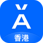 蚂蚁银行香港app