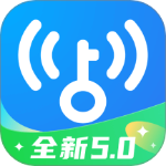 WiFi万能钥匙官方正版