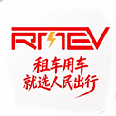 人民出行app最新版