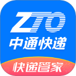 中通快递app
