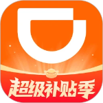 滴滴车主app