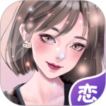 虚拟恋人app官方正版