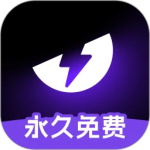 外星人加速器免费版