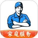 万师傅