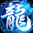 战神蚩尤月卡版