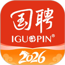 国聘网app