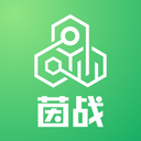 茵战app