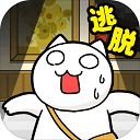 白猫与美术馆官方版