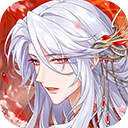青鸾繁华录百度版