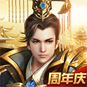 远征手游九游版本