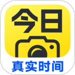今日水印相机2026最新版