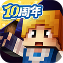 奶块华为版