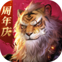 完美世界诸神之战抖音版