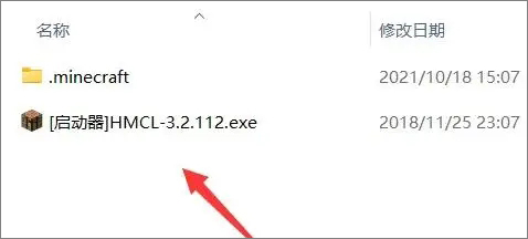 Minecraft官方正版截图