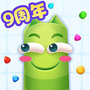 蛇蛇争霸qq游戏手机版