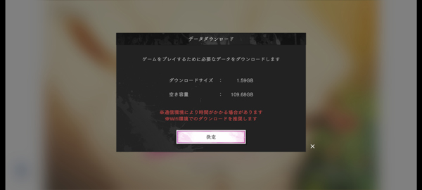 地狱乐乐园之战截图
