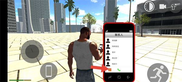 印度摩托车驾驶3d汉化版截图