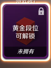 逃跑吧少年oppo官方正版截图