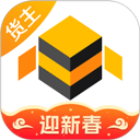 蜂羽货主版app