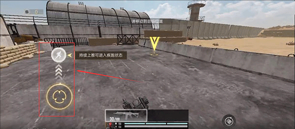 代号血战国际服最新版(Project:BloodStrike)截图