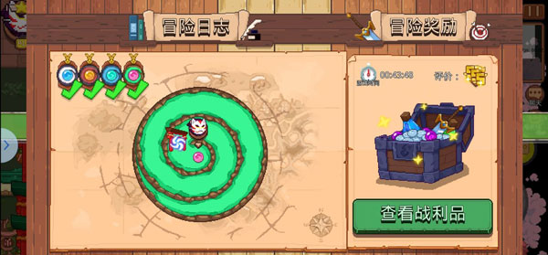 见习猎魔团九游版截图