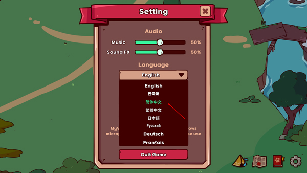 我的声音动物园手机版截图