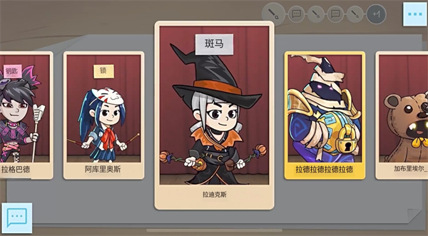 Draw&Guess你画我猜截图