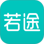 若途旅行app