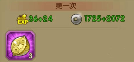葫芦娃百度版截图
