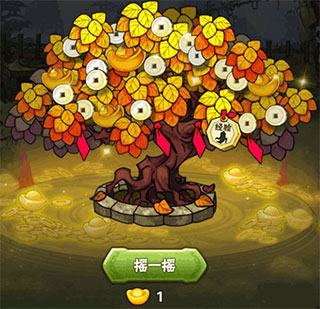 葫芦娃百度版截图