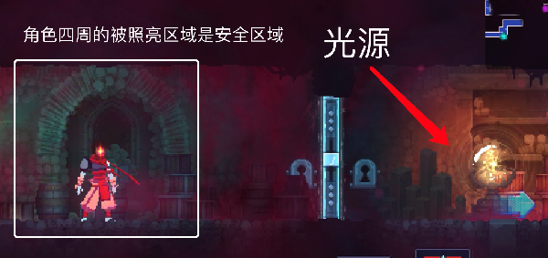 重生细胞bilibili版截图