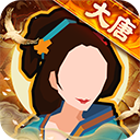 无悔华夏九游版