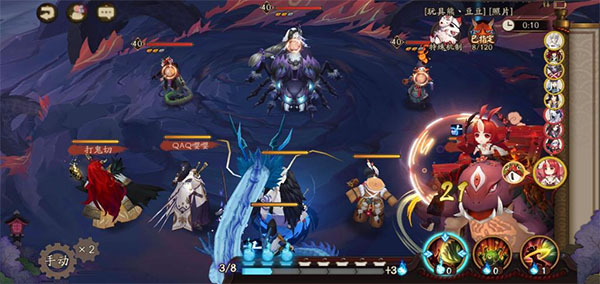 阴阳师华为版截图
