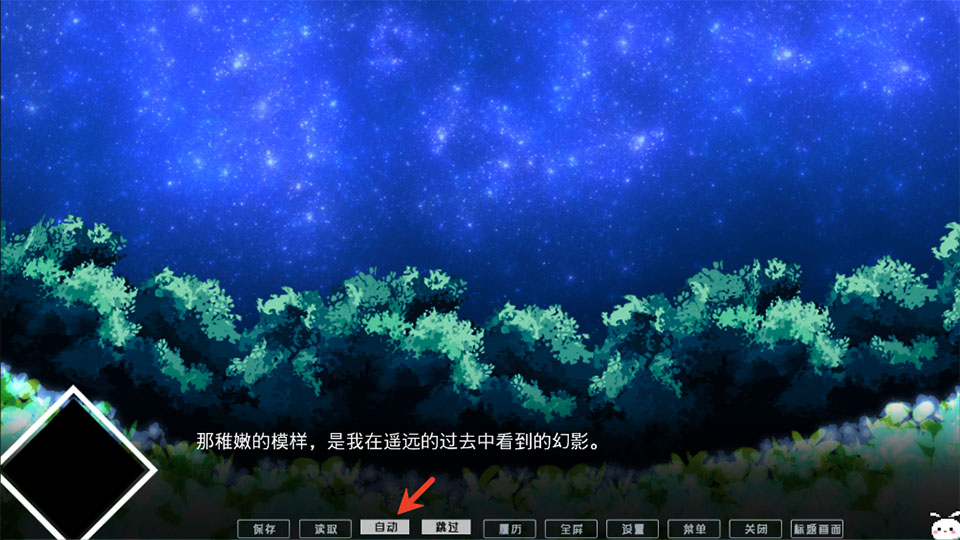 冷血症骰子手机汉化版截图