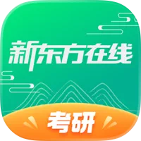 新东方在线app