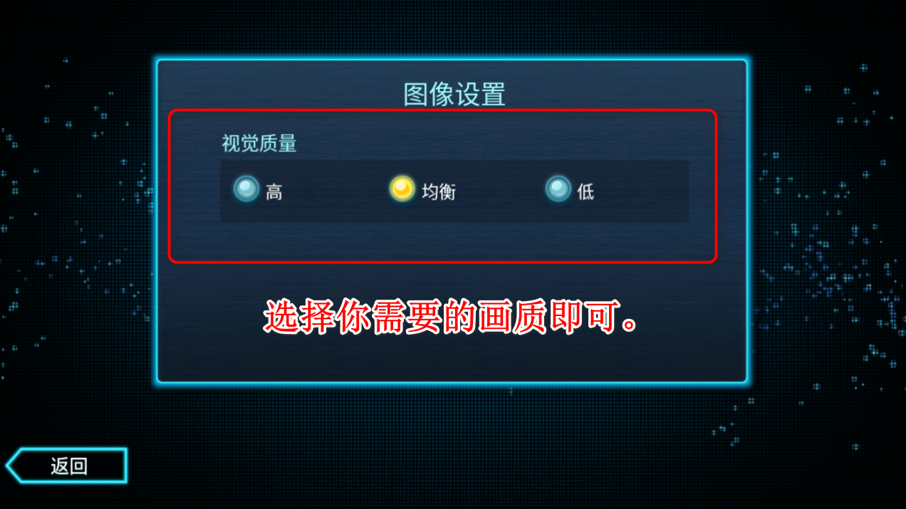 孤胆车神维加斯手游最新版2026截图