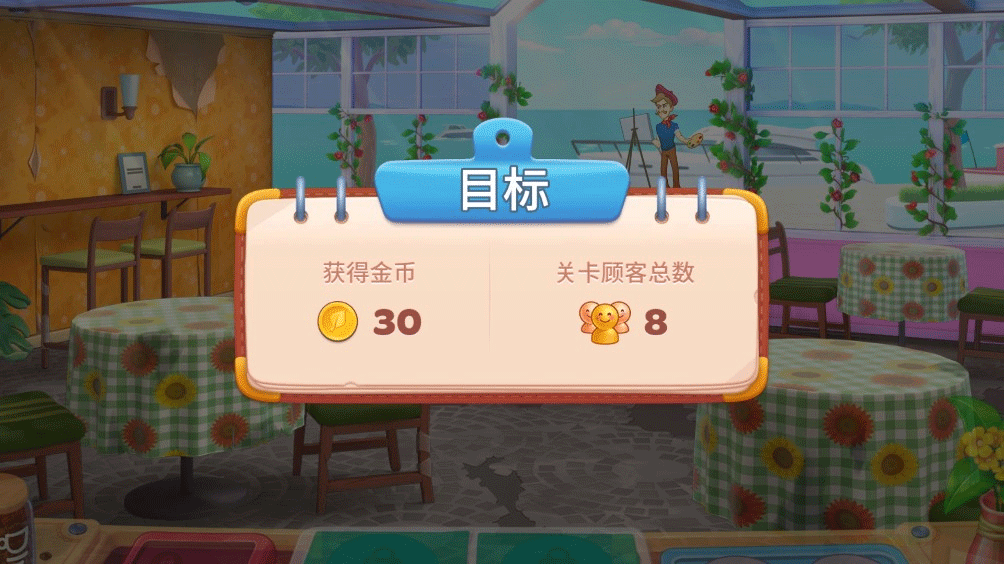 厨友乐2026官方最新版截图