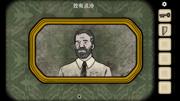 Cube Escape Paradox截图