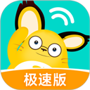 松果倾诉语音通话app