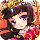 放开那三国变态服