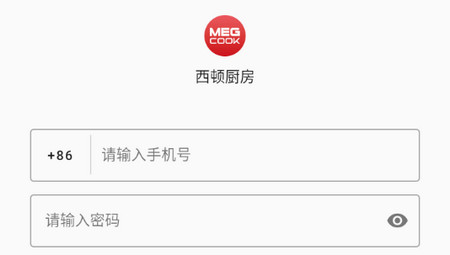 西顿厨房app截图